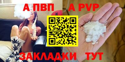 MDMA Нягань