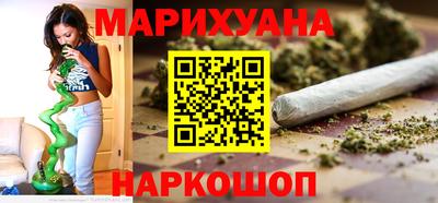 дмт Обнинск