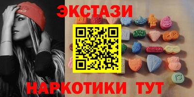 СК Новодвинск