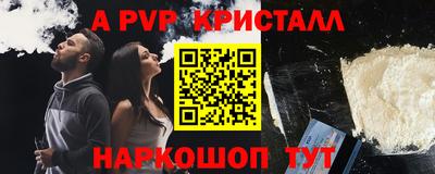 дмт Обнинск