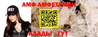 СК Новодвинск