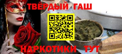 СК Новодвинск