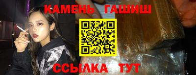 СК Новодвинск