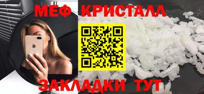 СК Новодвинск