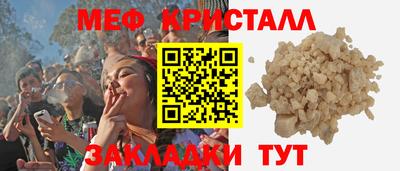 MDMA Нягань